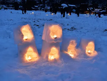 冬の美山を彩る「雪灯廊」 