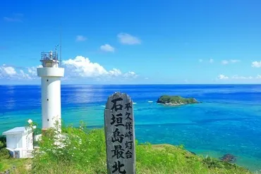 平久保崎灯台で星空観測を楽しむ方法