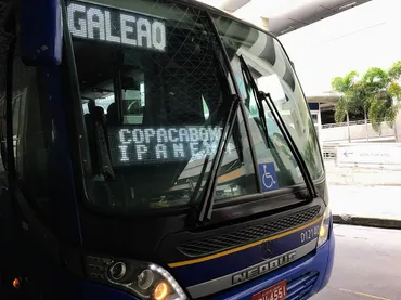 ブラジル】リオデジャネイロの国際空港から市内への行き方【バス・Uber／時間・料金】 