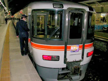 ムーンライトながらよ、さようなら？青春18きっぷと夜行列車が織りなす旅の思い出青春18きっぷと夜行列車「ムーンライトながら」の旅。思い出と終焉。