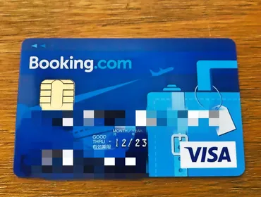 Booking.comカード】期間限定特典あり！年会費無料＆高還元率の海外旅行におすすめクレジットカードをレビュー