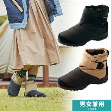 ワークマン好きが狙う】高評価で3000円以下の「防寒ブーツ」3選 