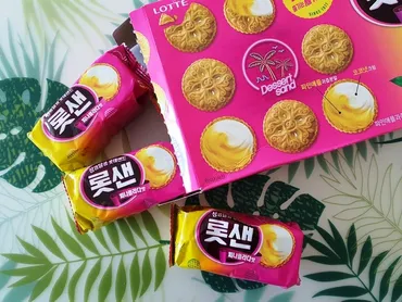 2026年最新！韓国の【人気お土産38選】買うべき！お菓子、女子人気コスメ＆アクセサリー、男性向け！ 