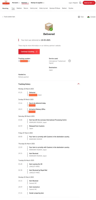 久々にイギリスから個人輸入した。Royal Mailは何日で届いた？ 