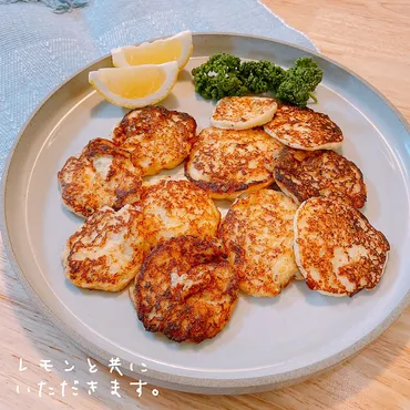 フィッシュボール🇮🇸 