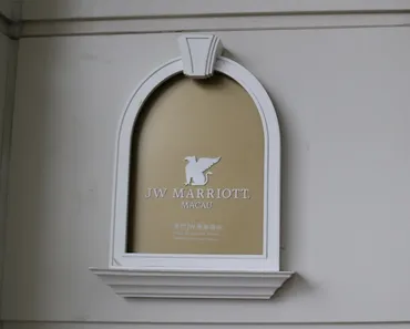 JWマリオットホテルマカオ】宿泊記！憧れのホテルのエグゼクティブルーム！そしてラウンジですべて完結！ 