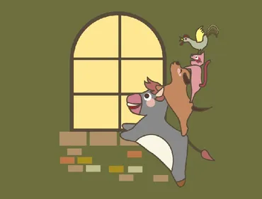 ブレーメンの音楽隊』のあらすじ言えますか？ 物語から得られる教訓を考察【知ってるつもりの世界名作】 