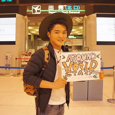 12000字インタビュー】次世代トラベラーKeiが語る゛これからの時代と生き方゛ 