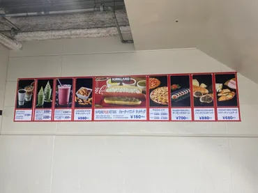 千葉市美浜区】2025年9月10日訪問時コストコ幕張倉庫店フードコート最新ラインナップを紹介します！ 