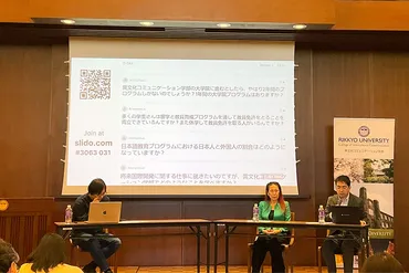 旅するクリエイターKei氏の世界一周とその先に見える生き方とは？Kei氏の旅と、次世代の生き方を提案