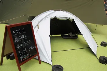 ワークマン2023秋冬新製品。驚きの価格で発売される注目のキャンプギアをピックアップ