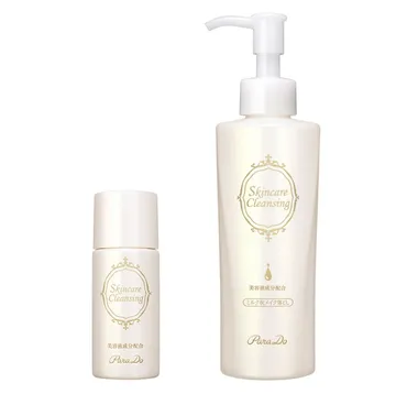 旅に持って行くならこのクレンジング! 上質ミルクがまさかの200円台