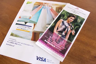 アラモアナセンター徹底攻略ガイド！最新情報からお得な楽しみ方まで？Visaカード特典でお得にショッピング！ 最新ショップやレストラン情報も