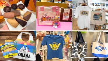 Myハワイ歩き方 