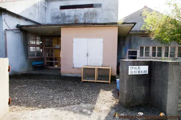 day 26.3 香川県伊吹島 伊吹民俗資料館で学ぶ島の歴史