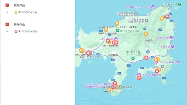 瀬戸芸2025の宇多津エリアの新作アート作品一覧とアクセス情報 