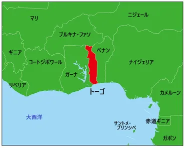 トーゴ共和国旅行ガイド：魅力的な西アフリカの隠れた宝石を発見！（治安、観光、歴史、ブードゥー教）？トーゴ共和国：ロメ、クタマク、ブードゥー教、そして多様性