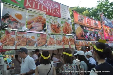 タイフェスティバル東京2023」代々木公園で