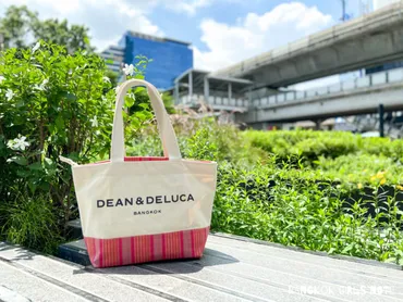 DEAN&DELUCA】バンコク限定トートバッグにタイの伝統布パーカオマーシリーズ再登場!
