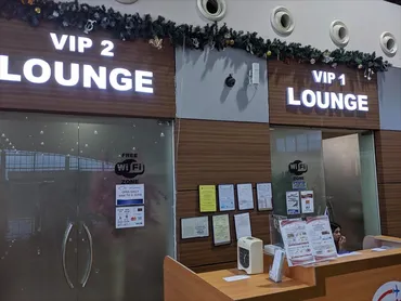 クラーク国際空港のプライオリティパスラウンジ【ＶＩＰ ＬＯＵＮＧＥ】が早朝利用可できたので飲食してみた 
