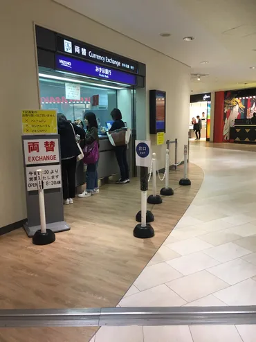 フィリピンクラーク空港利用案内5つの注意&疑問を解決!深夜注意やターミナルフィー(出国税)についてまとめてみた!