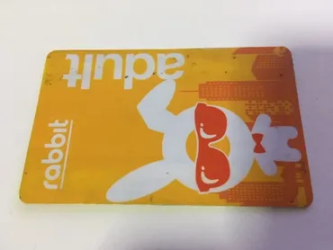 バンコクBTSの乗車券の種類（ラビットカード・1日券・シングルジャーニー） 