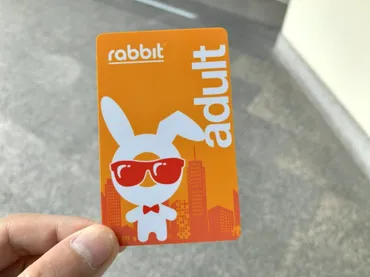 バンコクのBTSで使えるラビットカード完全攻略!購入からチャージ・使い方まで徹底解説