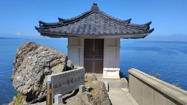 姫島村】『姫島七不思議』めぐりの旅で神秘と伝説に出会う 