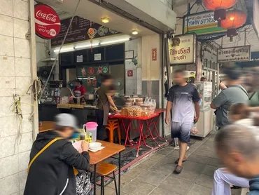 バンコクの老舗お粥店「ジョークプリンス」：70年の歴史と絶品ジョークの秘密を探る？BTSサパーンタクシン駅近く！創業70年の人気お粥店「ジョークプリンス」