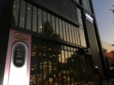 Maxim PLANTの口コミ