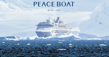 99万円で世界一周？ピースボートクルーズのリアルな実態と魅力を ...