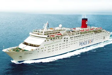 ピースボートの世界一周客船「オーシャンドリーム号」とは ...
