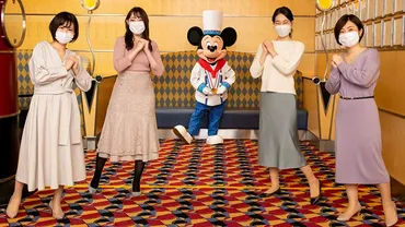 ディズニーレストランの「シェフ・ミッキー」、ミッキーマウスと ...