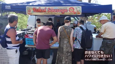 2024年 KCCファーマーズマーケットで定番の人気店とハワイアン ...