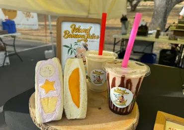 Kanaのおすすめ！KCCファーマーズマーケットの人気ドリンク ...