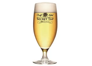 秋のビールイベント：週末はビール三昧！多彩なイベントが目白押し？秋のビールイベント情報解禁！週末はビールイベントで乾杯！