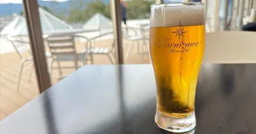 出来立て生ビールを味わう軽井沢ブルワリー工場見学が最高だった件