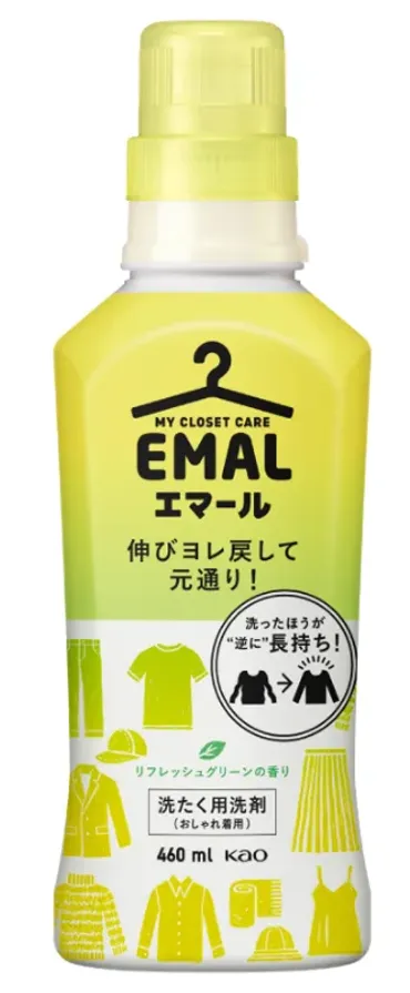 プロが教えるメリノウールの自宅での洗濯方法 