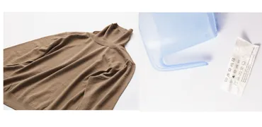 メリノウールセーターのケア方法！洗濯から収納まで – NIKKE 1896