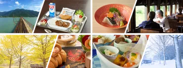 レストラン列車「丹後くろまつ号」  2025年秋冬コース販売開始～丹鉄開業10周年記念！観光列車初の゛海自カレー゛を提供するコラボコースなど沿線の美食と景色を楽しむ全3コースをご提供～  