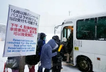 山形・銀山温泉、マイカー規制 訪日客に人気、混雑対策：東京新聞デジタル