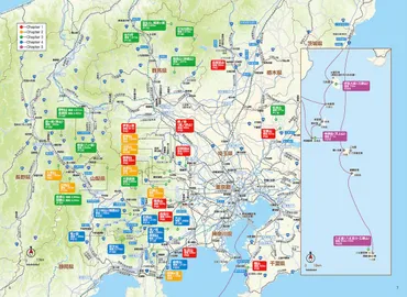 関東周辺、全97コースを厳選「YAMAP山登りベストコース」発売開始 