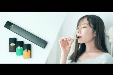 2023年最新】ドクタースティックタイプXとは?旧品との違いを徹底比較 » ゴールドステーション・ラグステーション・IQOS買取専門店