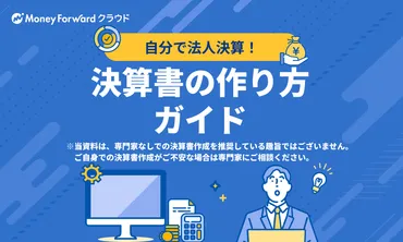 軽井沢の別荘生活は夢？現実？土地相場と魅力的なエリアの秘密に迫る！軽井沢の別荘地とは！？