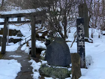 鳴子温泉の魅力とは！？歴史と自然、そして温泉が織りなす至福の空間!!