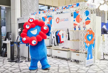 大阪・関西万博公式キャラクター「ミャクミャク」グッズが登場！大丸東京店でポップアップショップオープン
