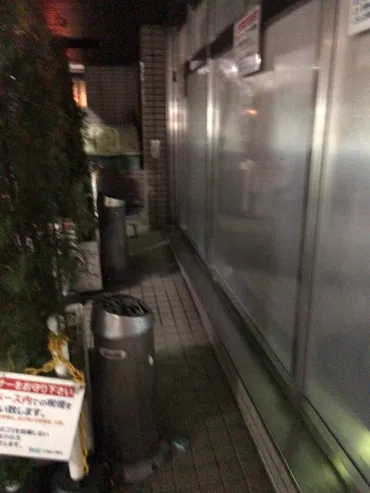 ファミリーマート大崎広小路店