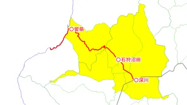 留萌本線を残せなかった理由
