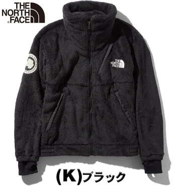 日本正規品