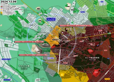 トレツクを巡る戦い、ロシア軍が市内中心部の鉱山一帯を占領した可能性